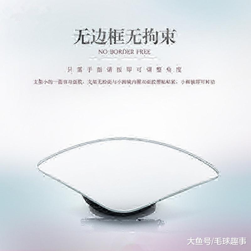 车开到烂才发现，方向盘边有个“孔”，插上一条线，车辆音响自由操控