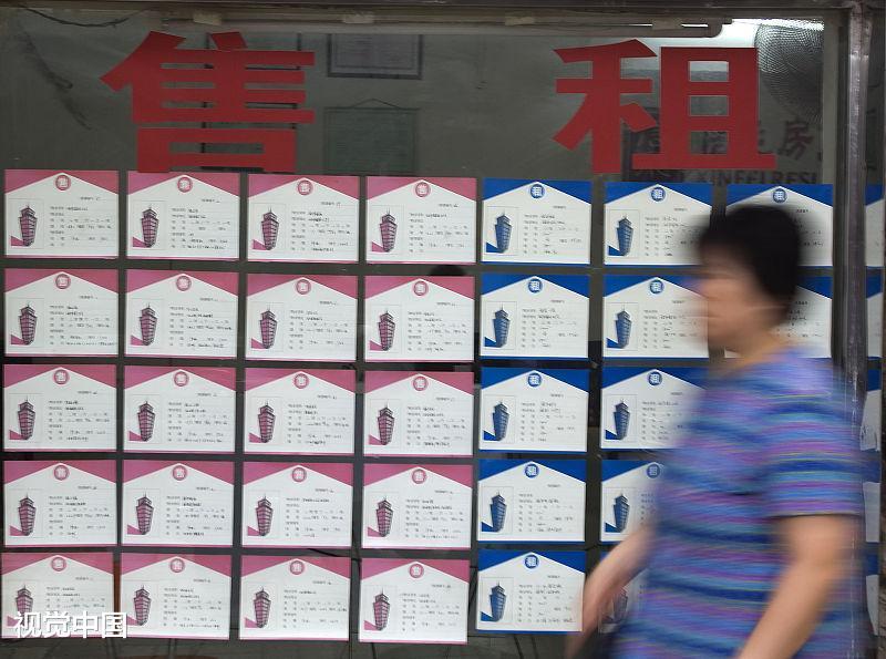 楼市从火热到冰封: 中介门店38人仅剩10人, 售楼员苦苦挣扎卖房