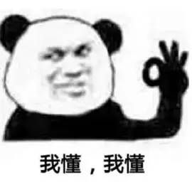 厦门刚需不得了 一出手就买500万的房子!