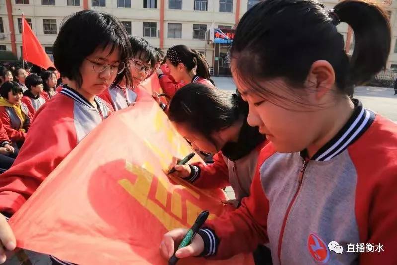2019中考百日誓师！衡水市第七中学，超级中学都流行这个了