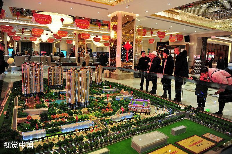 今年房价会涨吗? 社科院专家: 一线城市率先复苏! 三四线已被釜底抽薪