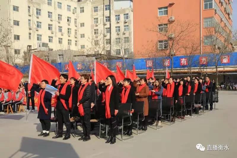 2019中考百日誓师！衡水市第七中学，超级中学都流行这个了