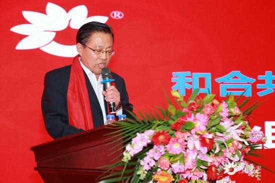 和合共生 笃行致远 朗和怡家百余大咖齐聚北京年会