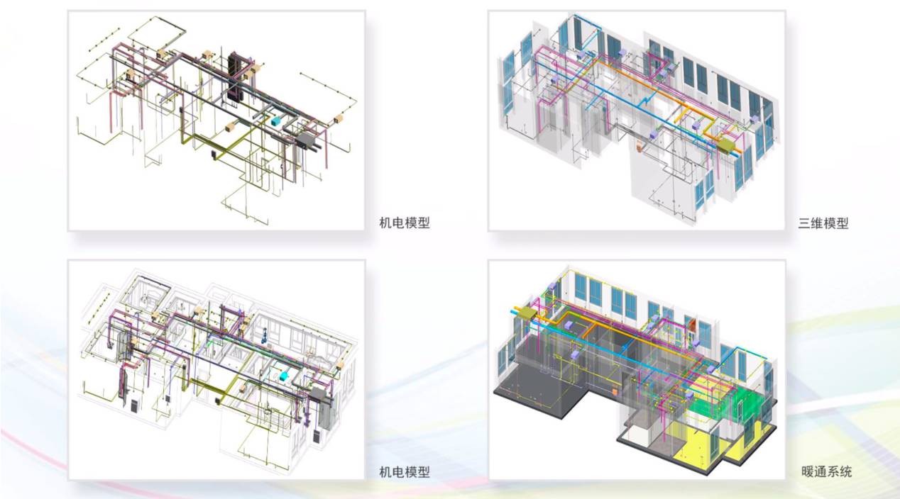 家装BIM服务公司唐吉诃德牵手厨卫百分百 开启厨卫装修行业新趋势