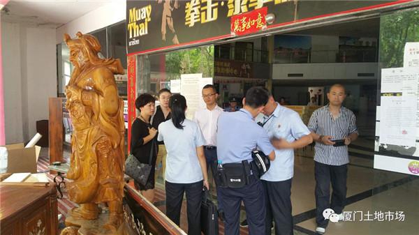 ＂濱北101地塊＂最新動態! 曾是廈門思明區20年來最大收房案主角