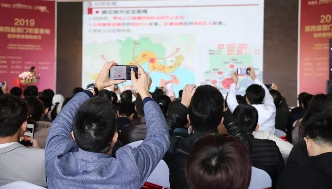 廈大教授戴亦一: 廈門的房地產未來仍將是最抗跌的一個板塊