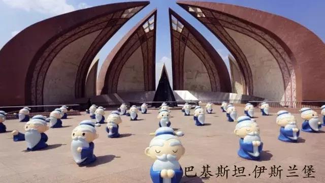 超燃！今日厦门最劲爆的新闻！看Q版孔子萌动厦门