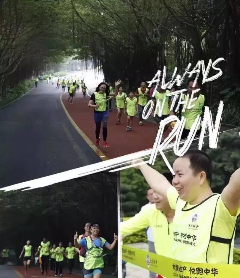 重磅! 厦门吹响世界冠军集结号 国内这么多城市也将关注这件大事!