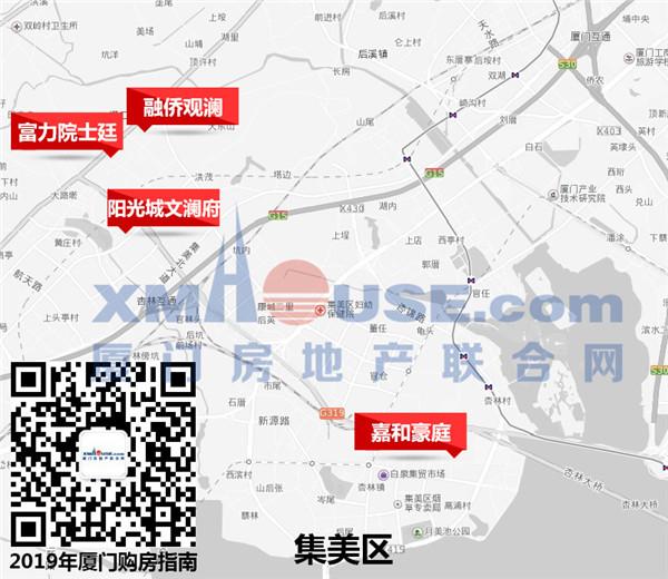 重磅！2019廈門購房指南獨家發布！