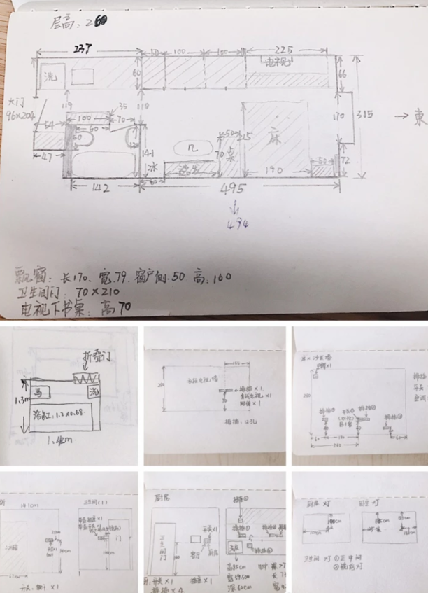 京漂9年买下28㎡胶囊房，自装成“幸福窝”！女人有套房心里踏实