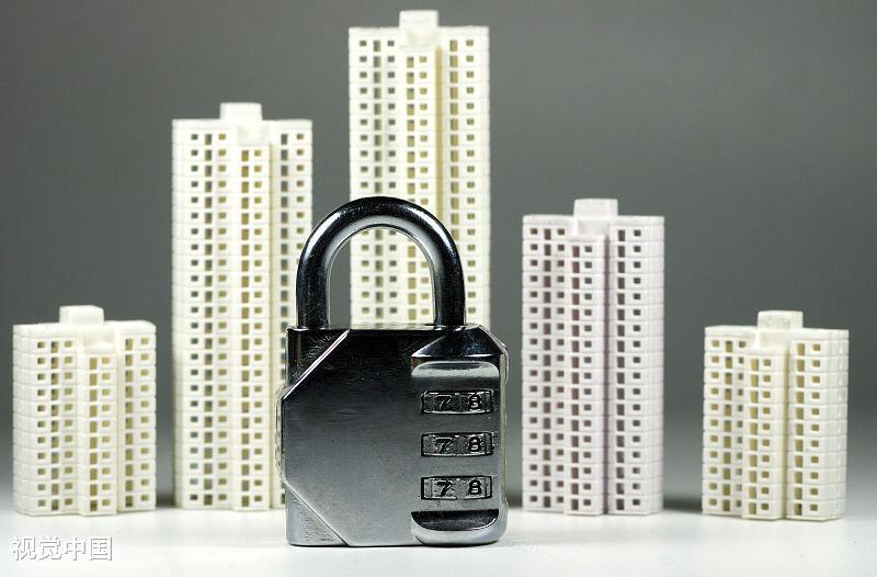 房價上漲周期結束？社科院副院長：人口紅利消失導致勞動力短缺