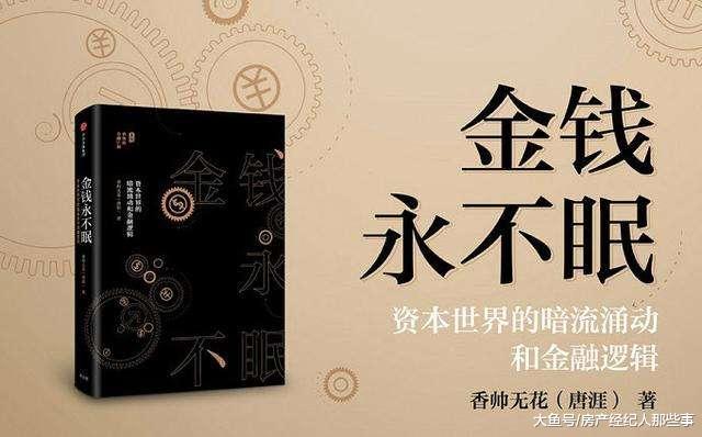 时间的朋友, 带你迎来2019年的小趋势