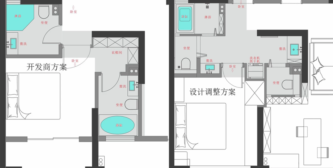 陽臺內包，等于多間房！全屋收納絕了，曬曬這套124㎡實用之家！
