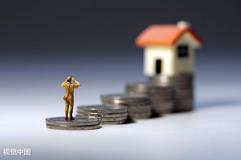 3大因素决定楼市告别高增长！专家：10年以后房地产才会供大于求