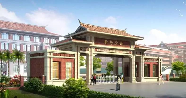 告訴你首付40萬, 怎么在廈門買房!