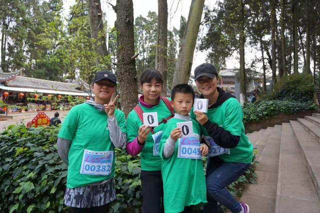 绿色家 健康行 漫步西山 走向新希望！