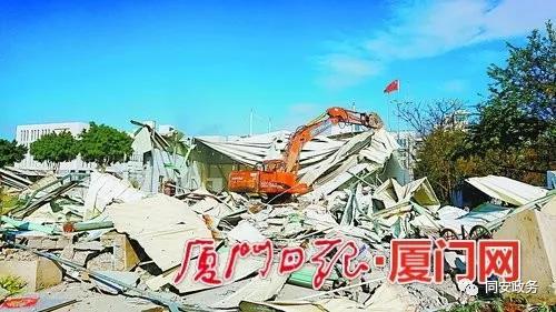 厲害了! 市長帶隊督導! 廈門徹底整治這類房產!