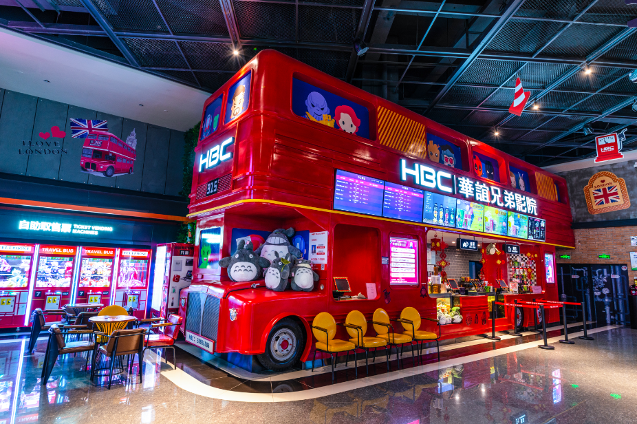 精致为家，点赞生活——金地兰亭广场