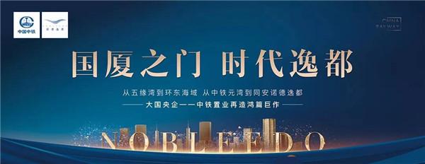 总价145万买三房! 厦门9盘传来最新动态! 接下来买不买 看这
