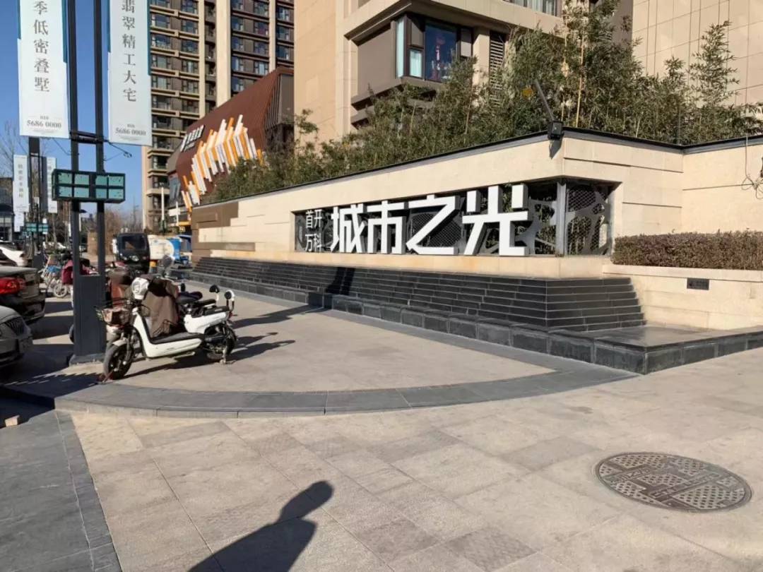 曾经被炒热的台湖 现在是啥温度？