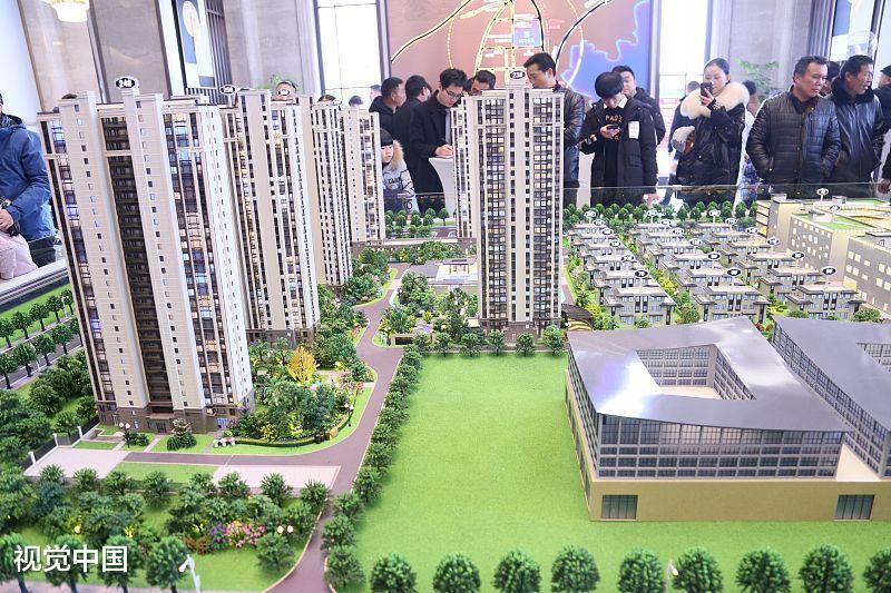 楼市最困难时间已经过去? 专家: 因为房企在建工程抵押贷款缓解