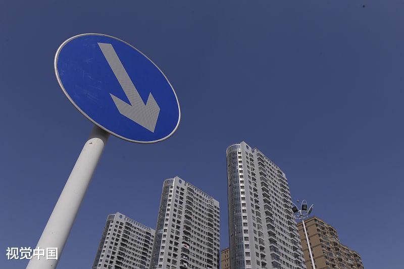 李迅雷: 大城市居民去小城市炒房, “人房分离”导致空置率高企