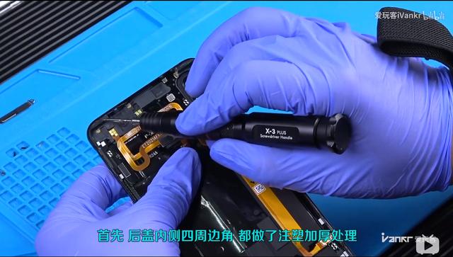 iQOO详细拆解：优秀从里而外，真旗舰用料