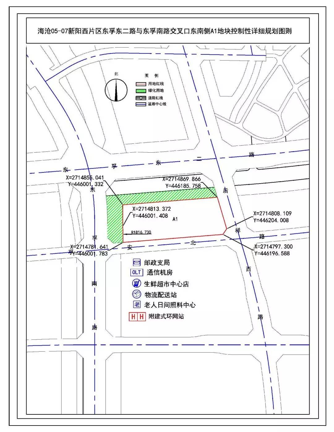 重磅! 楼面价2万每平起拍! 4月10日, 厦门又有2幅地块出让!