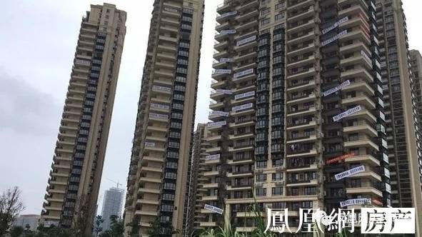 悬爷：拉横幅的房子就不是好房子？