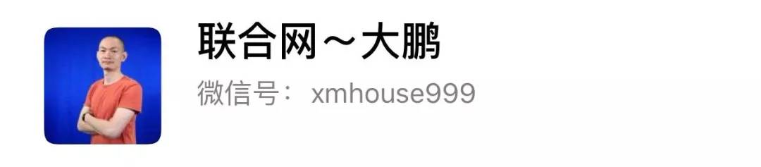 [购房问答]预算400万, 岛外哪个板块的投资价值更大?