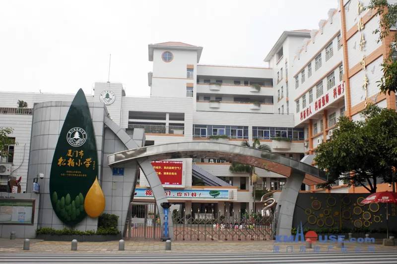 廈大教授戴亦一: 廈學區房較堅挺! 8大熱門學區房單價大起底!