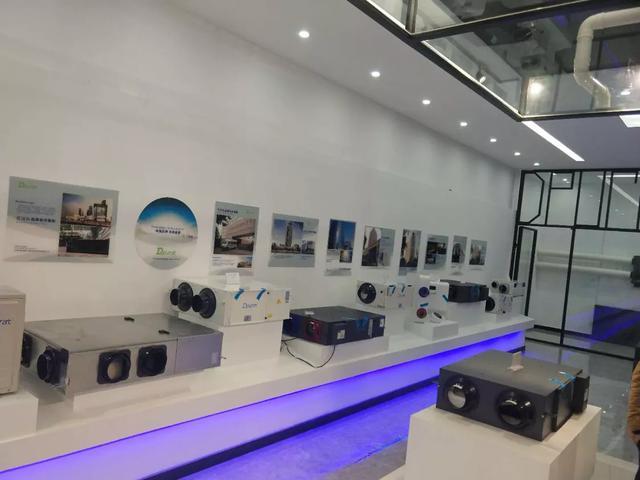 共生时代 , 同一平台 同一使命, 为更好服务客户而传递能量