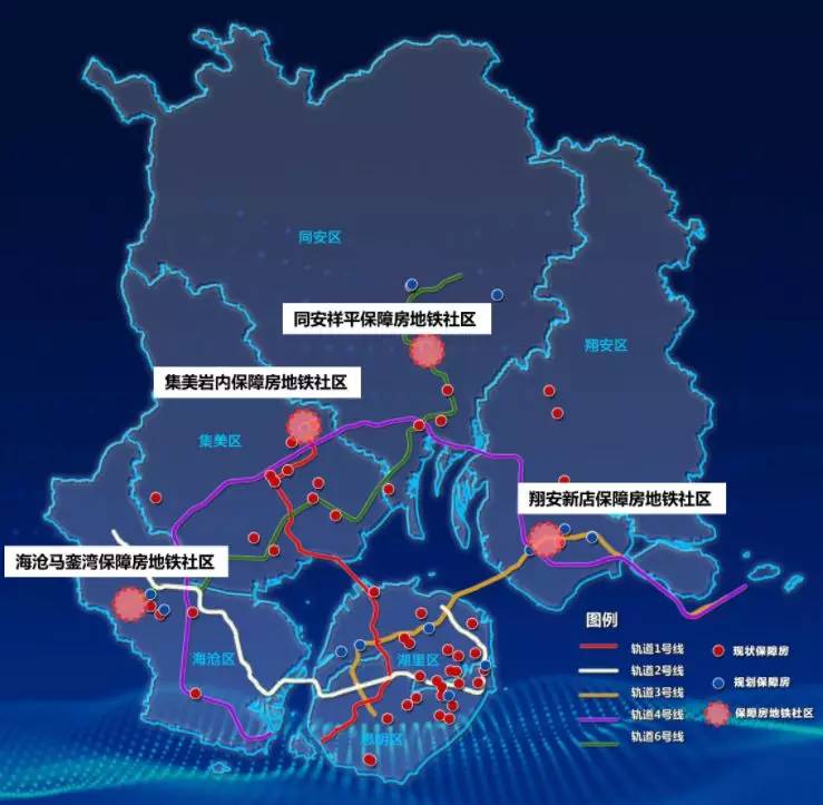 刚刚! 官方发布重磅地图! 厦门将迎来巨变! !