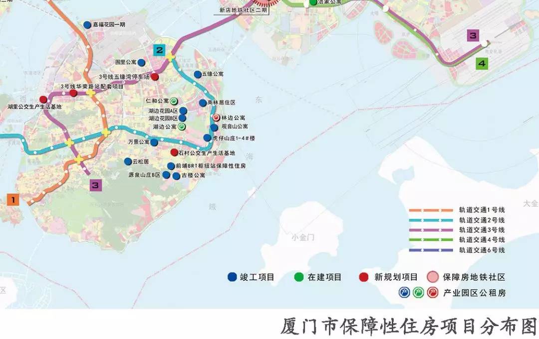 刚刚! 官方发布重磅地图! 厦门将迎来巨变! !