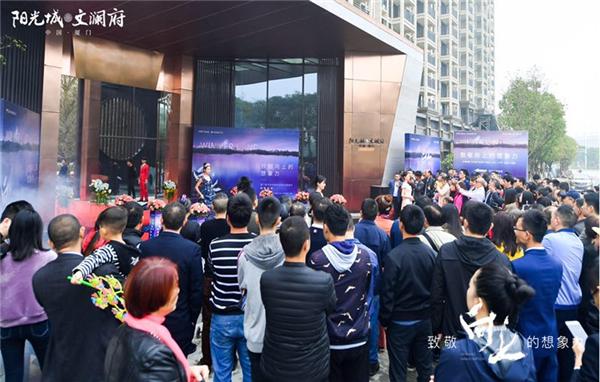 沸腾! 本周厦门4盘集结“抢跑”有盘现场被挤爆!