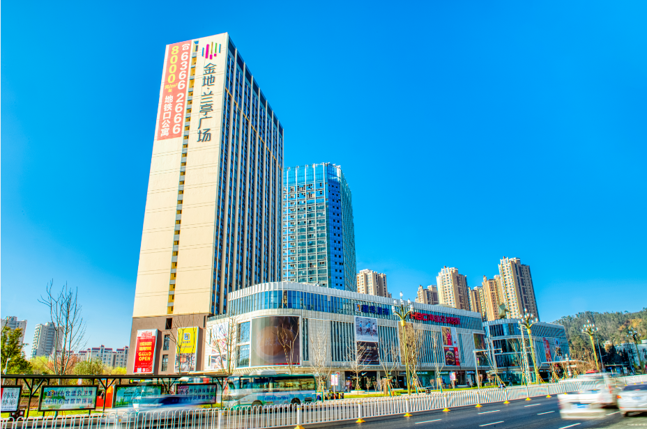 精致为家，点赞生活——金地兰亭广场