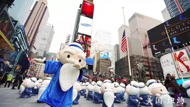 超燃！今日厦门最劲爆的新闻！看Q版孔子萌动厦门