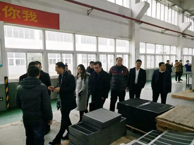 共生时代 , 同一平台 同一使命, 为更好服务客户而传递能量