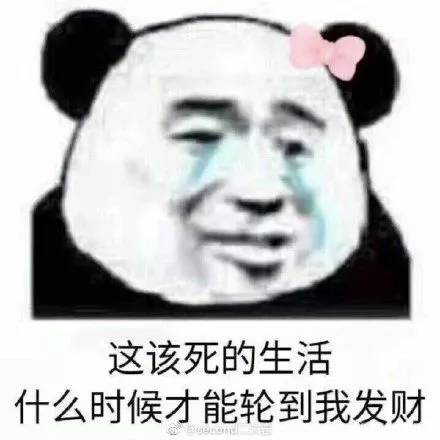 为买房要多拼命香港人吃穿靠男友每天只用50元