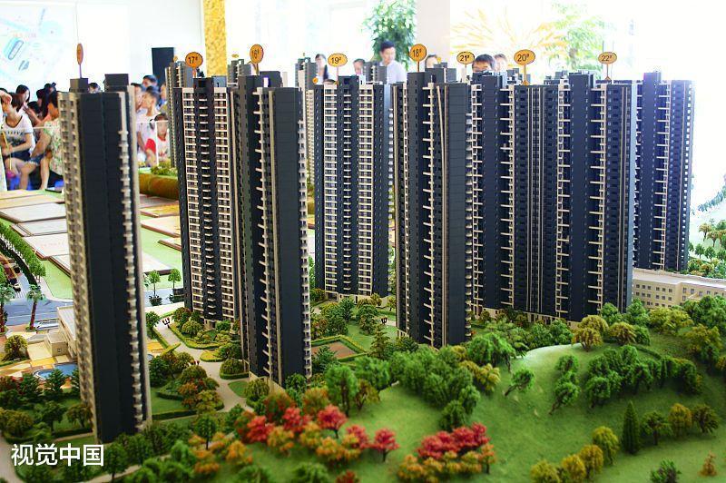 楼市火爆是虚假繁荣? 经济学家杨现领: 今年要鼓励有房一族换房!