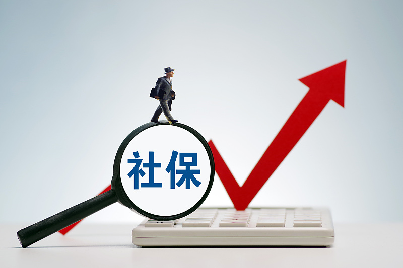 社保|个人交社保，每年交1.3万元，这是属于什么样的水平？