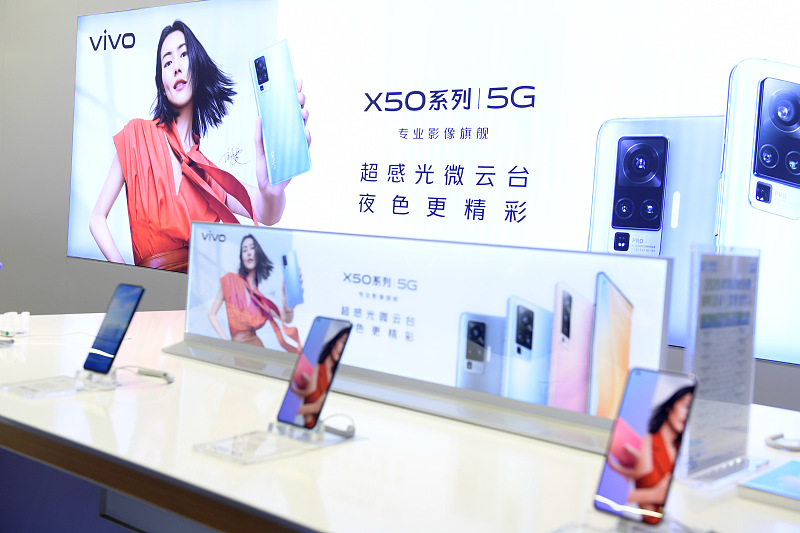 [vivo x50 pro+]vivo X50 Pro+：不仅游戏性能一流，拍照和音质也是顶级！