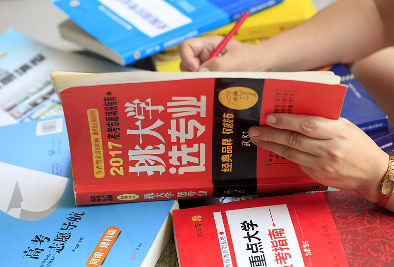 大学|大学专业多，不知道怎么选的高考生，学长帮你解决烦恼