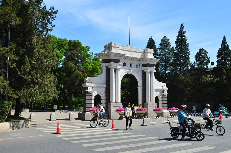 清华大学|北大清华录取率，80年代万分之八，现在万分之三，为何变难了？