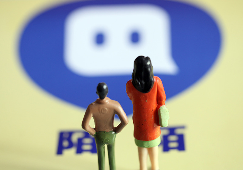 #社交平台#继微信后，又一社交平台突然宣布崛起，连续20季度盈利