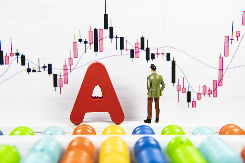 「」今天，A股可以持股过节！