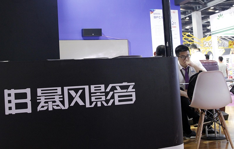 「暴风影音」400亿帝国轰然倒塌，创始人被捕，高管集体辞职，连会计都找不到