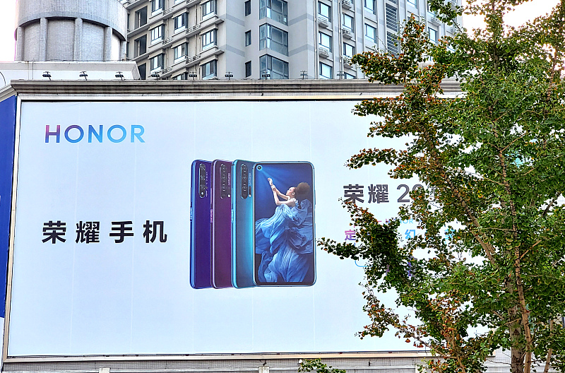 「华为荣耀」华为和荣耀配置相近，荣耀更便宜，为什么？