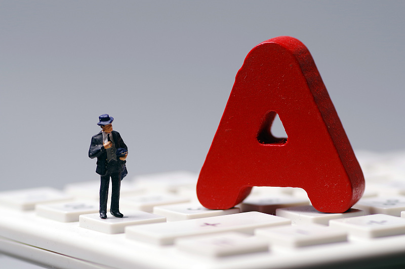 「省广集团」A股游资战役：省广集团会战，顶级游资赵老哥，上篇！