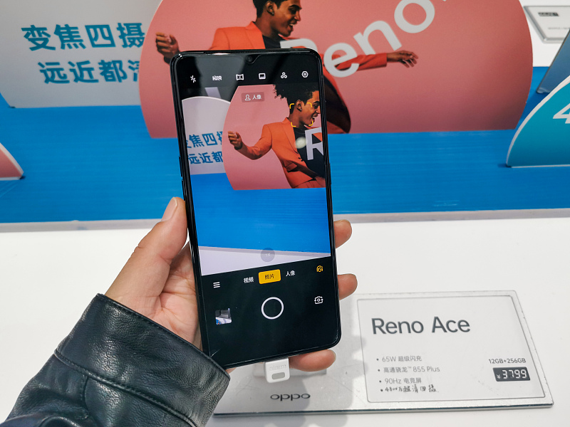 拼多多|购买手机，你是选择实体店还是网上，敢在拼多多里面买手机吗？